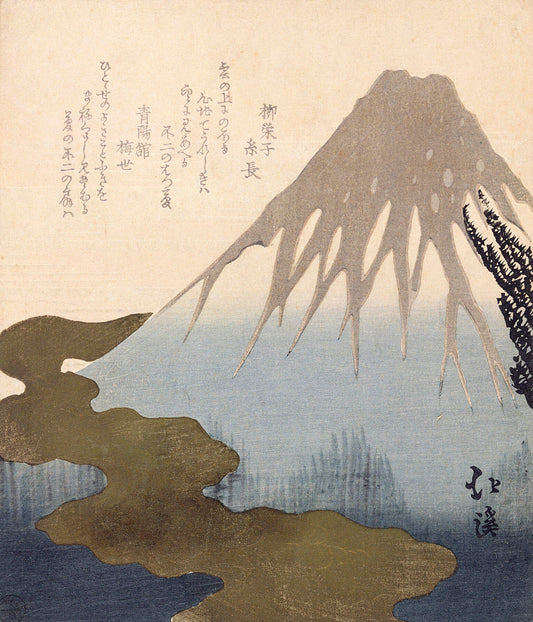 Mount Fuji Under the Snow, c1820-1830 -  by  Bridgeman Editions