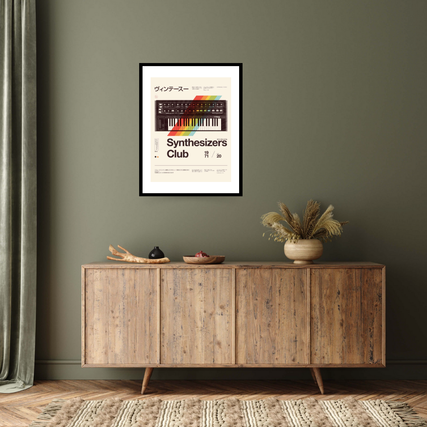 Synthesizers Club, 2020 - Bodart, Contemporary, Florent, Painting by  Bridgeman Editions