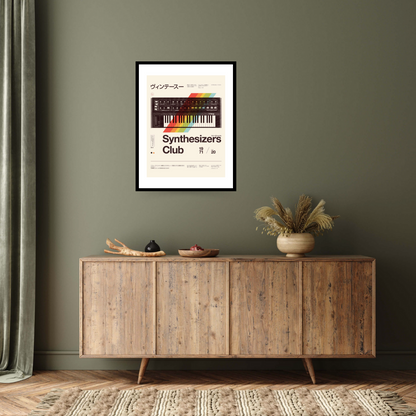 Synthesizers Club, 2020 - Bodart, Contemporary, Florent, Painting by  Bridgeman Editions