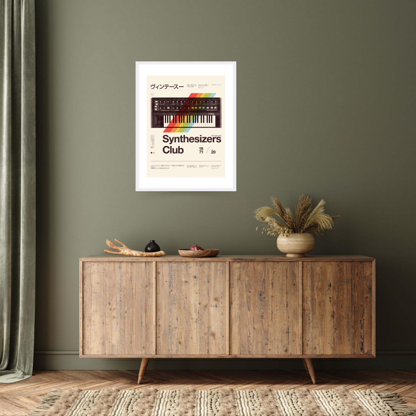 Synthesizers Club, 2020 - Bodart, Contemporary, Florent, Painting by  Bridgeman Editions