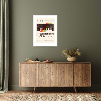 Synthesizers Club, 2020 - Bodart, Contemporary, Florent, Painting by  Bridgeman Editions