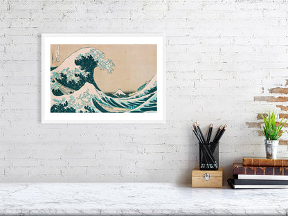 Katsushika Hokusai, Under the Wave off Kanagawa or The Great Wave from the series 36 Views of MtFuji, 1830-31 - BALowned, Hokusai, Katsushika (1760-1849), Masters, Painting by  Bridgeman Editions