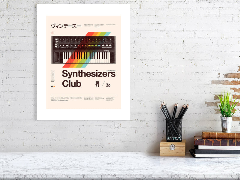 Buy the print, Synthesizers Club, 2020 by Bridgeman Editions